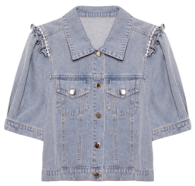 Alacante Jacket